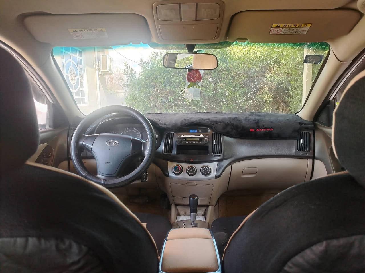 سياره للبيع افانتي
موديل 2009
دكشن عالي 1600
رقم صلاح الدين دولي
سياره جاهزه تبريد صدر 
السعر 116وبيه مجال 
مكفوله صبغ اصبع فقط براس الجاملغ 
استفسار ***********
