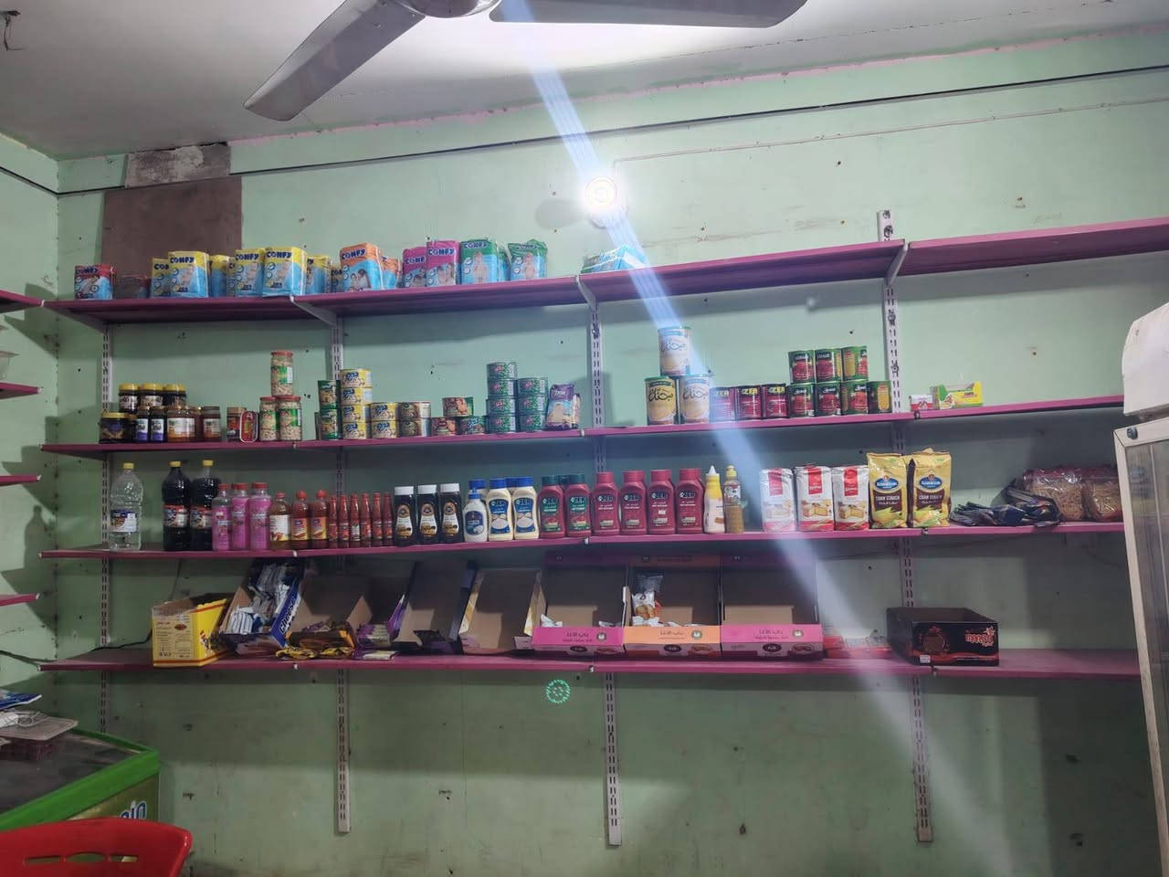 لبيع ***********
