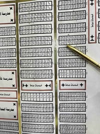 الفداء • ١٥٠م • قطعة ٢٦٨١٢