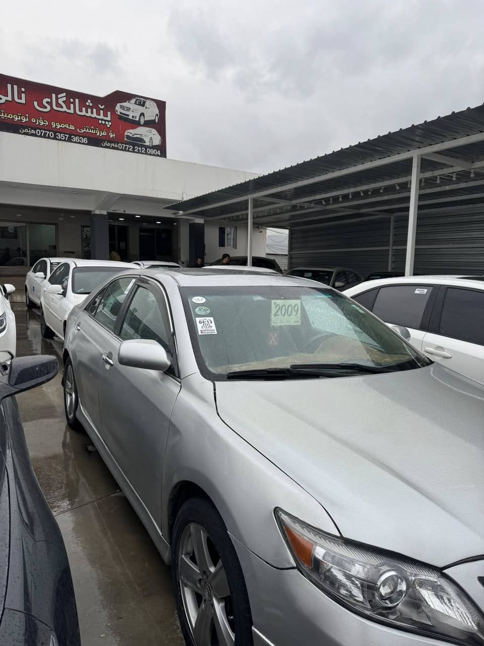 كامري مديل 2008
لون رصاصي 
سياره صبغ حزام 
كير مكينه حديده كله بشرط سياره جديده كلش 
سعر 82 وبيه مجال 
رقم تلفون ***********
