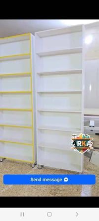 رف • براد • أربيل