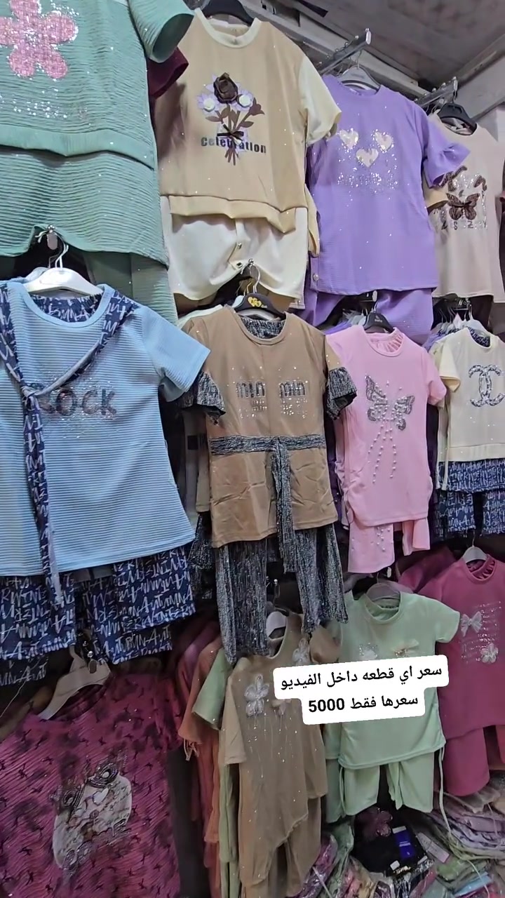 5000 القطعه


**إذا كنت صاحب هذا الإعلان وتريد حذفه لأي سبب، رجاءا أرسل رسالة إلى الدعم الفني**