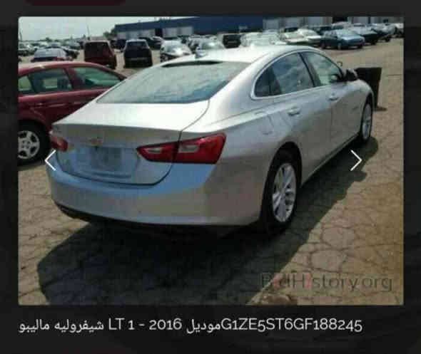 مراوس ب تكسي
السعر 95 قفل
 من الاخير 
ماليبو 2016 LT
لون سلفر
ماشيه. ml 153.000
محرك كير جديد مكفولات
رقم دهوك
الجديد هزه ل 26
سنويه ل30
تحويل او وكاله 
راديترات ومراوح على وضع الشركه بدون حماوه مكفوله
منظومة تبريد شادها جديده قبل اسبوع تبريد ثلاجه بعز الظهر
صبغ 3قطع بدون تبديل 
بجم كبس بلادي 
مكينه 4 سلندر 1500 توربو
مواصفات
 1-كير اوتوماتيك 
و عادي6نمر AT مرغوب
2-كشن كهربائي
3-تبريد قطعتين
4-تبريد منفصل
5-شغيل بصمه
6-نشغيل عن بعد4ابواب بصمه
7-صندوق بصمه
8-شاشه جبيره ايباد
9-كامره دواره
10-بك لايت طياره
11-تحكمات ستيرن
12-كروز سرعه
13-ستيرن فوليوم
14-مرايا كهرباء بيها اشاير 
15-لايتات أوتو زينون
16-بلاجكتور ليد
‏17-Gps نظام + car play + Android نظام
‏Aux USB Bluetooth Cable مسجل
18-ويل كب 17 شركه
📍مكان السيارة بغداد الغزالية
للاستفسار خاص او الاتصال على الرقم ( ***********) 
(***********)
متوفر واتساب
