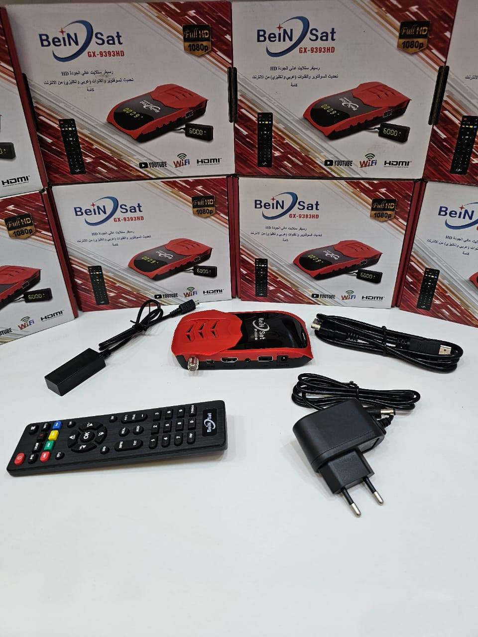 🔥 متوفر الآن لدى معرض النرجس للستلايت 🔥
💥 جهاز Bein Sat GX-9393 HD 💥
📦 رسيفر ميني أنيق وعملي يجمع بين الأداء القوي والحجم الصغير، ويُعد من الأجهزة المطلوبة بقوة في السوق العراقي 🇮🇶
━━━━━━━━━━━━━━━━━━━
📺 المواصفات الكاملة للجهاز
━━━━━━━━━━━━━━━━━━━
⚙️ المعالج: GX6605S المتطور – سرعة وثبات عالي
💾 الذاكرة: رام 1GB DDR3 + فلاش 8MB
🖥️ الجودة: يدعم Full HD 1080p
🎥 الترميز: يدعم H.265 (HEVC) لتقليل استهلاك الإنترنت
🔊 الصوت: Dolby Audio – صوت نقي وواضح
🔌 المنافذ:
• HDMI
• AV
• 2× USB
━━━━━━━━━━━━━━━━━━━
📡 المميزات والسيرفرات
━━━━━━━━━━━━━━━━━━━
🌐 Forever SE: اشتراك سنة كاملة لفتح القنوات المشفرة 🔓
📡 Apollo IPTV: سنة مشاهدة عبر الإنترنت 🎬
📱 يدعم التطبيقات العراقية:
• سينمانا 🎥
• فودو 📺
• شبكتي 🌐
▶️ يوتيوب مدمج بجودات متعددة
📡 خاصية IP2SAT لتشغيل IPTV من قائمة القنوات مباشرة
━━━━━━━━━━━━━━━━━━━
🛠️ التحديث والتشغيل
━━━━━━━━━━━━━━━━━━━
🔄 تحديث أونلاين مباشر (Online Update)
📱 تحكم بالجهاز عبر الهاتف من خلال تطبيق MG-Screen
🌍 دعم الترجمة الفورية للأفلام والقنوات
━━━━━━━━━━━━━━━━━━━
💡 مميزات إضافية
━━━━━━━━━━━━━━━━━━━
✔️ يعمل على الستلايت (الصحن) 📡
✔️ يعمل عبر الإنترنت بدون صحن (IPTV) 🌐
✔️ حجم صغير وسهل الحمل 🔥
✔️ أداء مستقر وسريع 💯
━━━━━━━━━━━━━━━━━━━
🚚 خدمة التوصيل متوفرة لجميع المحافظات 🇮🇶
📞 للحجز والاستفسار: https://wa.me/7712524420
✨ جهاز يجمع بين السعر المناسب والأداء القوي – فرصة ممتازة لا تعوّض ✨

لاتنسنو اشتراك في قنوات معرض النرجس للستلايت 
👇👇👇👇👇👇
🌟✨ منصة النرجس على جميع مواقع التواصل الاجتماعي ✨🌟
📡 مجموعة قنوات معرض النرجس للستلايت
🚀 تابع كل جديد وحصري مع معرض النرجس للستلايت
💎 تحديثات أول بأول
💎 اشتراكات مميزة
💎 كل ما يخص عالم الساتلايت في مكان واحد
━━━━━━━━━━━━━━━━━━━
🔹 📲 قنواتنا على تيليغرام:
📢 القناة العامة
🔗 https://t.me/ns_sat_satellite⁠�
📣 قناة أجهزة الستلايت
🔗 https://t.me/ns_sat_Satellite_devices⁠�
📱 تطبيقات الأندرويد
🔗 https://t.me/ns_satAndroid⁠�
📲 تطبيقات النرجس المهكرة
🔗 https://t.me/ns_sat_Android_Narcissus⁠�
🔧 تحديثات السيرفرات والأجهزة
🔗 https://t.me/ns_sat_update⁠�
👑 أخبار السات (Forever VIP)
🔗 https://t.me/ns_sat_news⁠�
━━━━━━━━━━━━━━━━━━━
⚽ 📡 قنوات الرياضة:
🏆 معرض النرجس سبورت
🔗 https://t.me/ns_sat_sport⁠�
🔥 نوفا سبورت
🔗 https://t.me/novasport1⁠�
━━━━━━━━━━━━━━━━━━━
🎥 📺 قناة اليوتيوب:
🔗 https://youtube.com/@ns_sat?si=CLCp2Mlrdgs05HrT⁠�
━━━━━━━━━━━━━━━━━━━
🟢 📲 واتساب:
📨 قناة الأخبار
🔗 https://whatsapp.com/channel/0029Va8ENNjK5cD8F0ewp91N⁠�
👥 مجموعة النقاش (1)
🔗 https://chat.whatsapp.com/G9ZcmAagxXh6BHVbkU5uNG⁠�
👥 مجموعة النقاش (2)
🔗 https://chat.whatsapp.com/KS3HTgXW5Qm6ZwHaZjsT7z⁠�
👥 مجموعة النرجس سبورت
🔗 https://chat.whatsapp.com/E7oULz5boC2LFjdqvPyBAl?mode=ems_copy_t⁠�
━━━━━━━━━━━━━━━━━━━
🌍 📘 فيسبوك:
📌 مجموعة معرض النرجس
🔗 https://www.facebook.com/share/g/1DxRDyZ4Wg/⁠�
📌 صفحة نوفا سبورت
🔗 https://www.facebook.com/share/1CbFXwB7rj/⁠�
📌 بيج معرض النرجس
🔗 https://www.facebook.com/share/1C6eD8o1km/⁠�
📌 صفحة أبو حيدر
🔗 https://www.facebook.com/sat1985r⁠�
📌 صفحة أبو نرجس
🔗 https://www.facebook.com/abw.nrjs.llstlayt⁠�
━━━━━━━━━━━━━━━━━━━
🛠️ 📞 للطلب والاستفسار:
📡 بخصوص أجهزة الستلايت تواصل معنا مباشرة
👉 http://Wa.me/7712524420⁠�
━━━━━━━━━━━━━━━━━━━
📤 لا تنسى مشاركة القنوات مع أصدقائك
⚡ وكن دائماً أول من يعرف كل جديد
💡📺 معرض النرجس للستلايت
💫 خبرة نعتز بها… وخدمة نتميز بها


**إذا كنت صاحب هذا الإعلان وتريد حذفه لأي سبب، رجاءا أرسل رسالة إلى الدعم الفني**