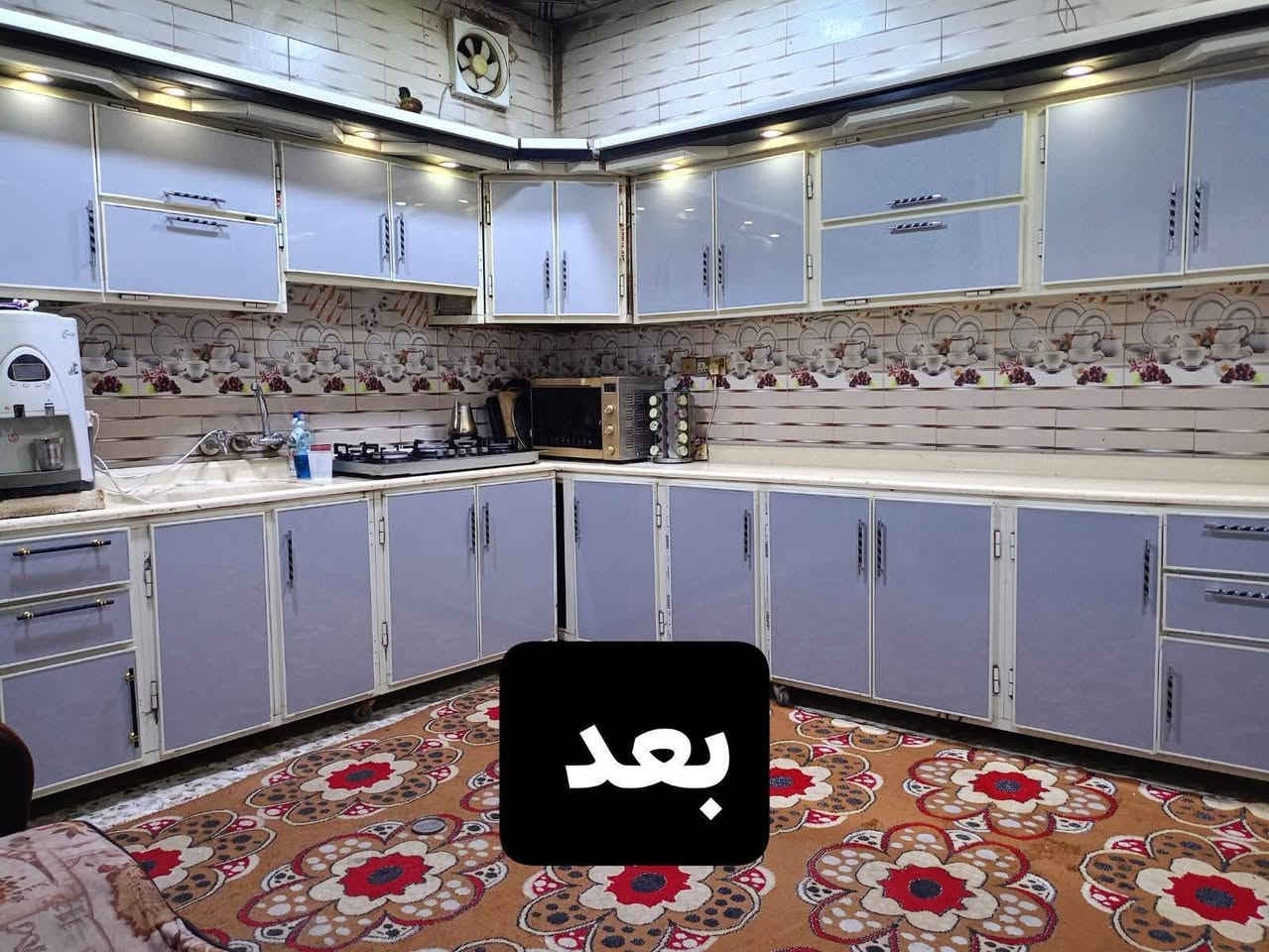 السلام عليكم. تصليح كافه. انواع  كاونترات.  المنيوم.  وفتح وشد الكاونترات. بانواعه  ونشتري الكاونترات التعبانه. وفصال ايضأ وبسعار مناسبه. واتساب او اتصال ***********
