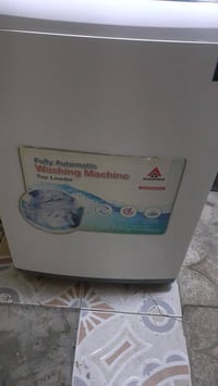 غسالة اوتوماتيك • ١٠ كيلو • بصرة قبله