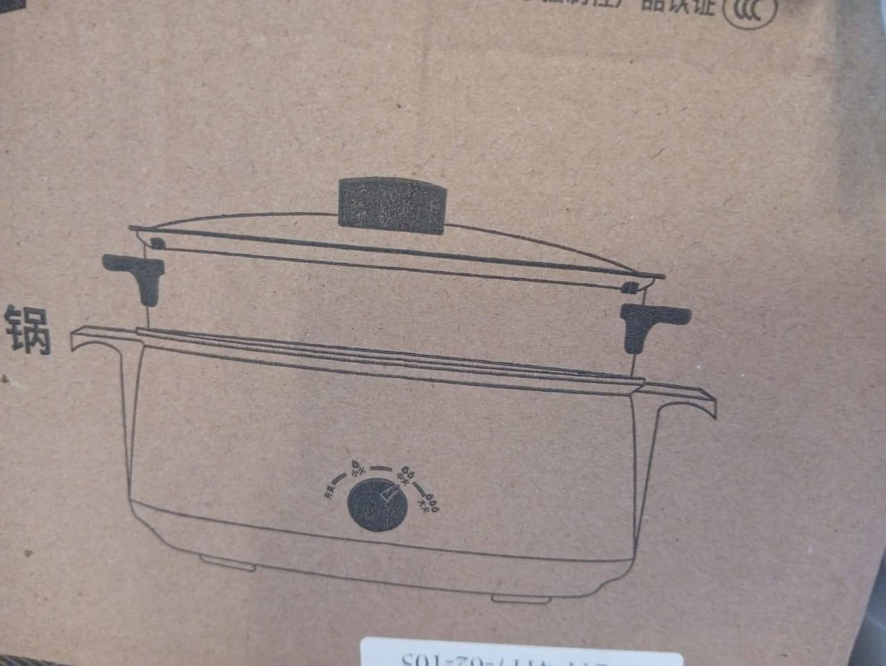 يوجد توصيل


**إذا كنت صاحب هذا الإعلان وتريد حذفه لأي سبب، رجاءا أرسل رسالة إلى الدعم الفني**