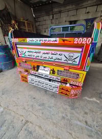 ستوتة • توك توك • للبيع