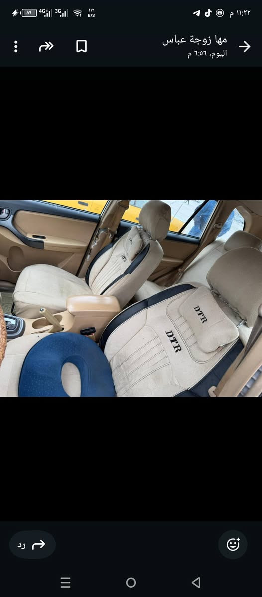 السلام عليكم 
سيارة تيكو موديل 2013
اللون ابيض 
الرقم انكليزي واسط
سيارة نظيفة اثر شخوط بسيطه
كير نظيف
محرك نظيف 
كشنات ابلاديه 
كهربائيات شغاله
فتحه بالقمارة اوتوماتيك 
مكلف بالنشر
***********
