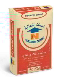 نقل أسمنت • النهروان • بغداد ديالى