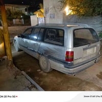 اوبل اوميغا • رقم بابل • تحويل مباشر