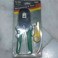 من رخصة مسؤولي الكروب المحترمين غراض شبكات منوعة للبيع كابسه فيشة جديد...