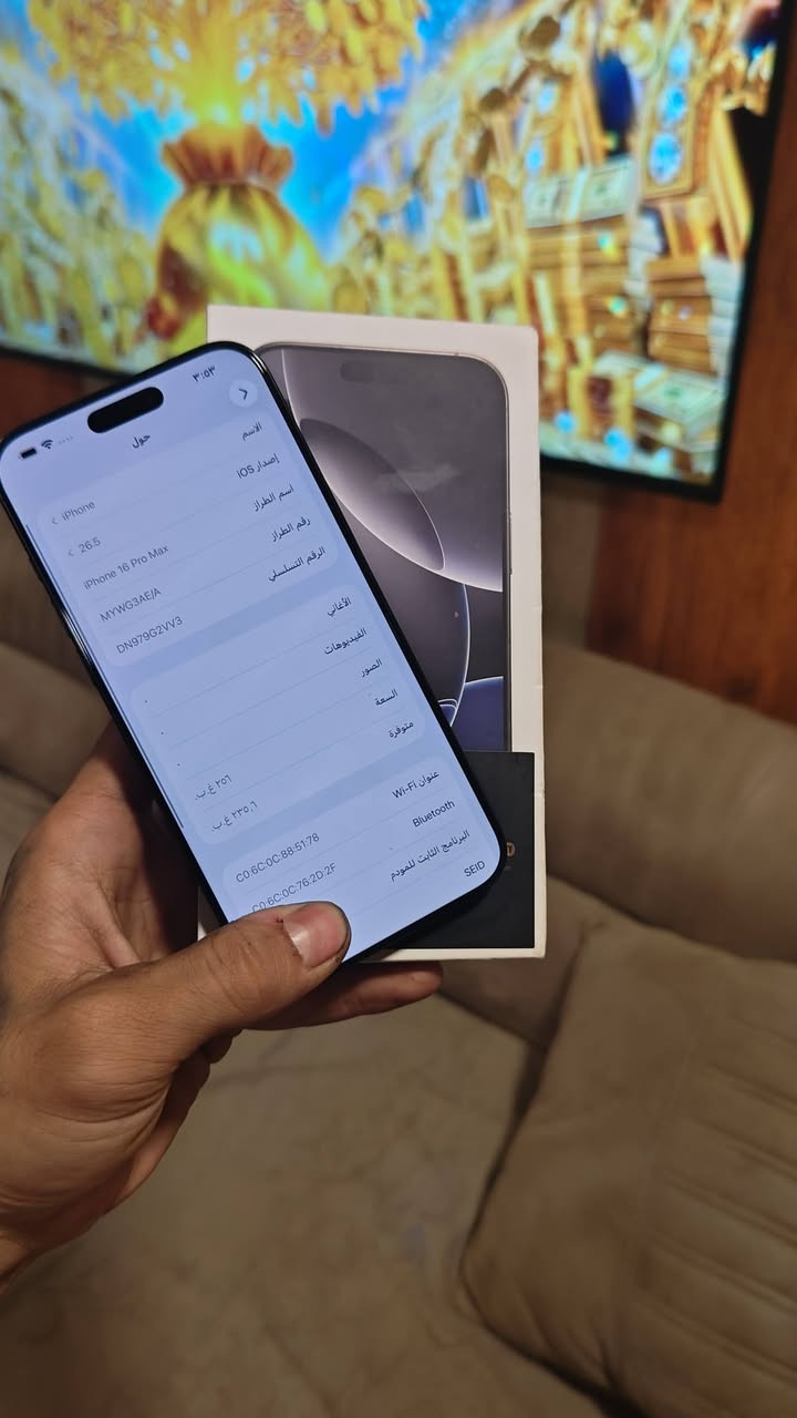 ايفون16برو ماكس شرق اوسط لون سود
سعر1390 بغداد سعب*********** مستعجل كلش
بعدة داخل ضمات صارلي5اشهر من شتريته
ذاكرة256بطارية100نضافه99الا100

كامل لملحقات من كارتون وكيبل وكفر ولزكة شاشة وحماية كامرات
