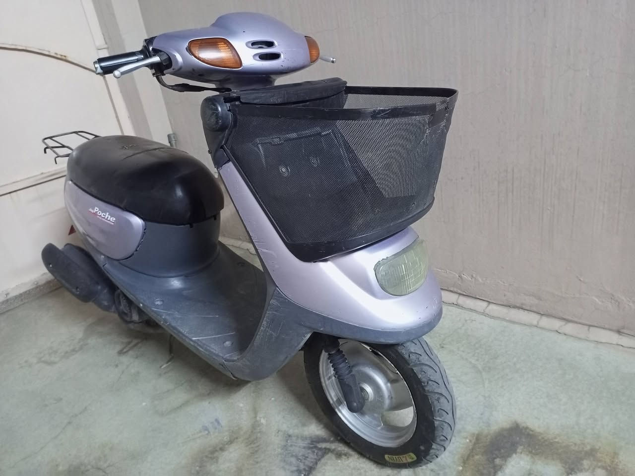 سلام عليكم ياماها سله كبير للبيع سعر 350الف


**إذا كنت صاحب هذا الإعلان وتريد حذفه لأي سبب، رجاءا أرسل رسالة إلى الدعم الفني**