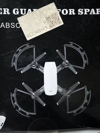 مصدات ريش • دي جي آي