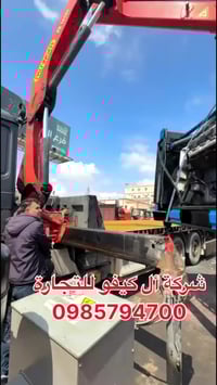 سكانيا 144 • الحسكة • سرمدا تل الكرمة