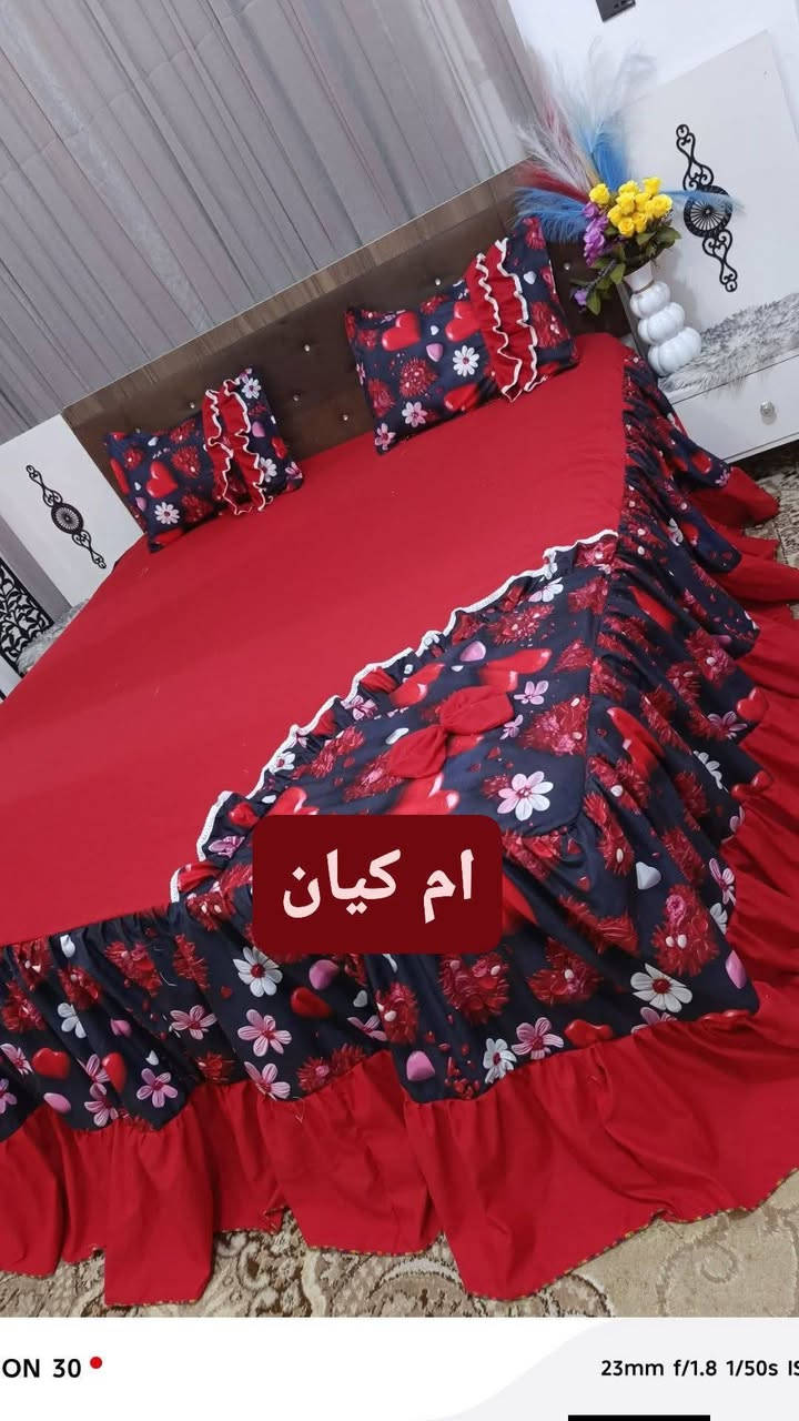 اجمل تشكيله فرشات صيفي نقدمها لكم نتمنى ان تنال اعجابكم علقولي ولوخمس تعليلقات باب رزقي هذا وريي يرزق الجميع رحم الله والديكم يوجد توصيل مباشر


**إذا كنت صاحب هذا الإعلان وتريد حذفه لأي سبب، رجاءا أرسل رسالة إلى الدعم الفني**