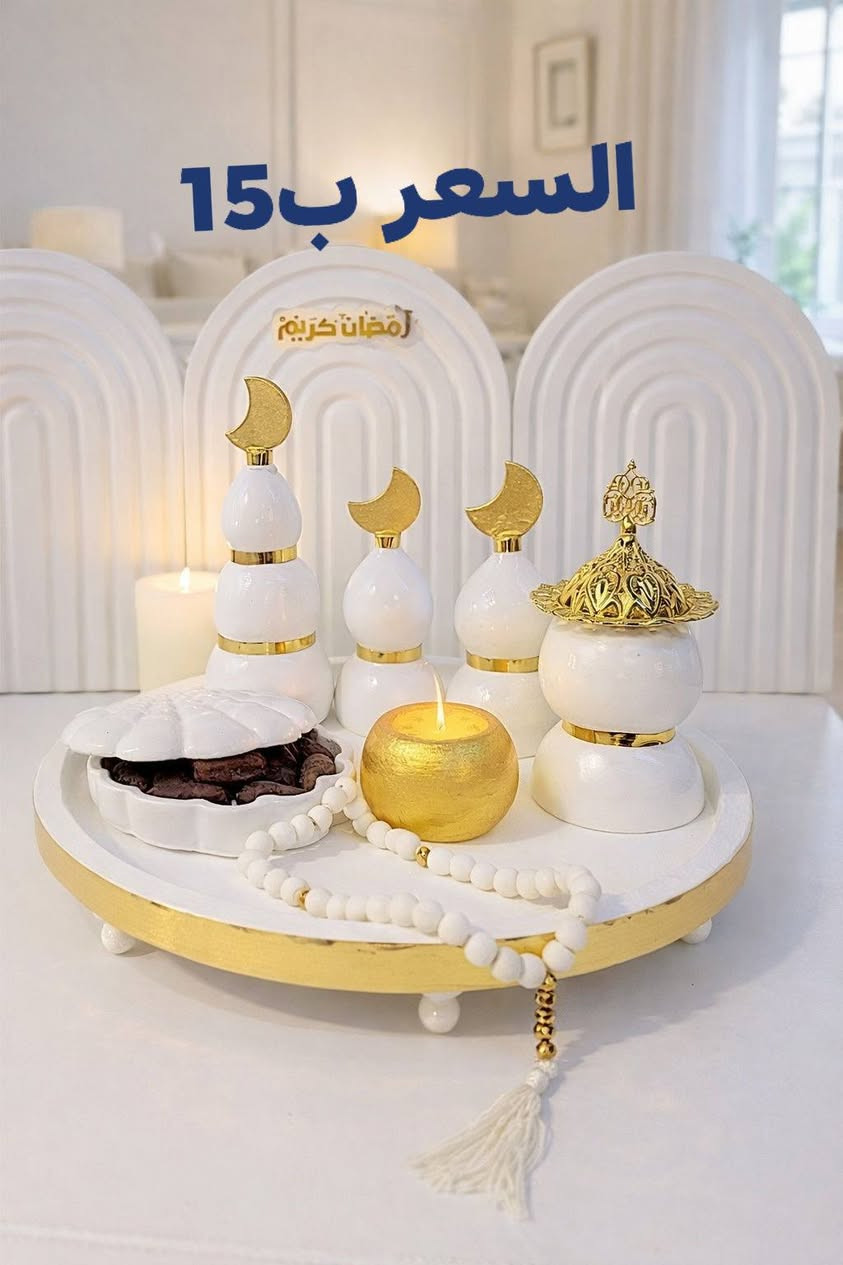 السلام عليكم
سيتات رمضانيه  متوفرة والاسعار مكتوبه ع الصور متوفر توصيل لكل المحافظات


**إذا كنت صاحب هذا الإعلان وتريد حذفه لأي سبب، رجاءا أرسل رسالة إلى الدعم الفني**