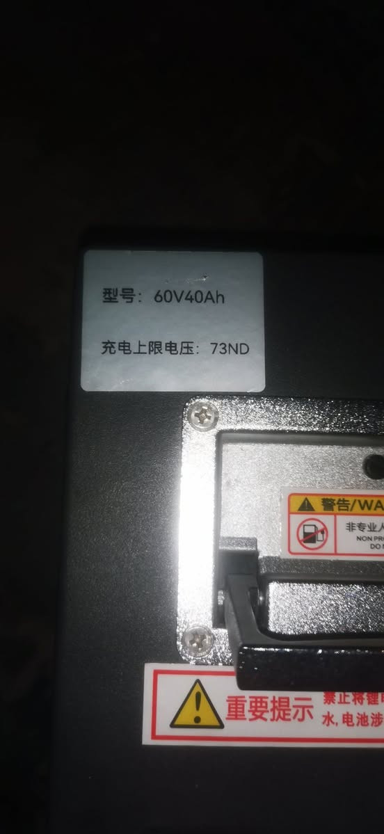 السلام عليكم
تم اصلاح بطارية صينية
لاحد اخواننا من بغداد
٦٠ فولت ٤٠ امبير
عالم الالكترونيات لبطاريات الليثيوم
نعمل جميع احجام بطاريات الليثيوم
لمنضومات الطاقة الشمسيه والعاكسات والدراجات الشحن وعربات المقعدين
والستوتات والتكاتك
مع فترات ضمان مختلفة حسب النوع
***********
