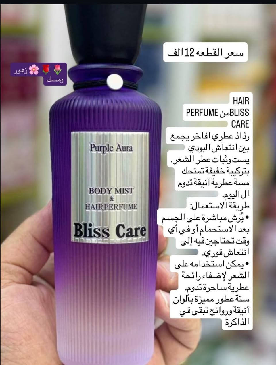 @أبرز المعجبين 
#وصل_وصل 🥰🥰


**إذا كنت صاحب هذا الإعلان وتريد حذفه لأي سبب، رجاءا أرسل رسالة إلى الدعم الفني**