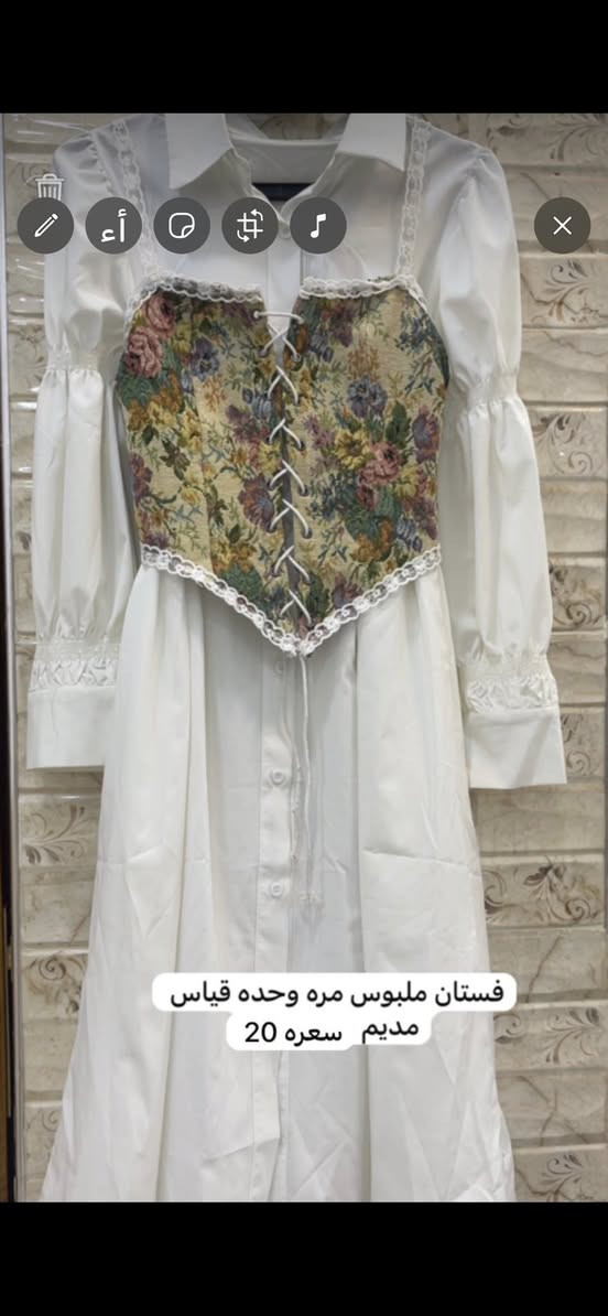 للبيع


**إذا كنت صاحب هذا الإعلان وتريد حذفه لأي سبب، رجاءا أرسل رسالة إلى الدعم الفني**