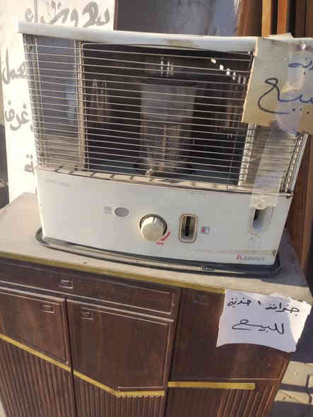 السلام عليكم
صوبه صالون كيرونا نظيفه
السعر ٥٠
المكان الكريعات الفرع المقابل لمطعم البلام العائلي موبايل ***********
لانرد علي التعليقات فقط الاتصال
