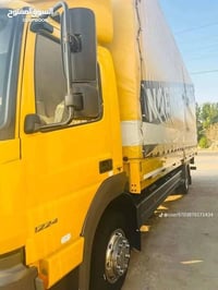 نقل اثاث • تغليف اثاث • البصرة