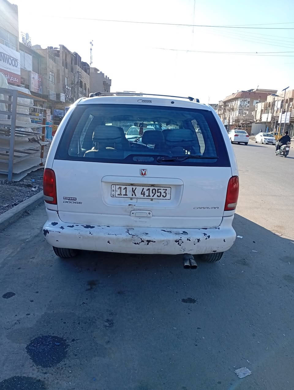 السلام عليكم سياره دودج موديل 2000 مكينه وقير ما بين شي ده مال حاويه كهربائيات كلها شغ سياره رقم بغداد وباسمي تحويل ثاني يوم ناقصها تبريد ما يشتغل فقط الكمبريسر قطر الصبغ ما بيها تخم تاير الصدر كله جديد بيها ضربه بيها صبغ ترجع والسعر 46 وبيها مجال السياره بغداد حي العامل ***********
