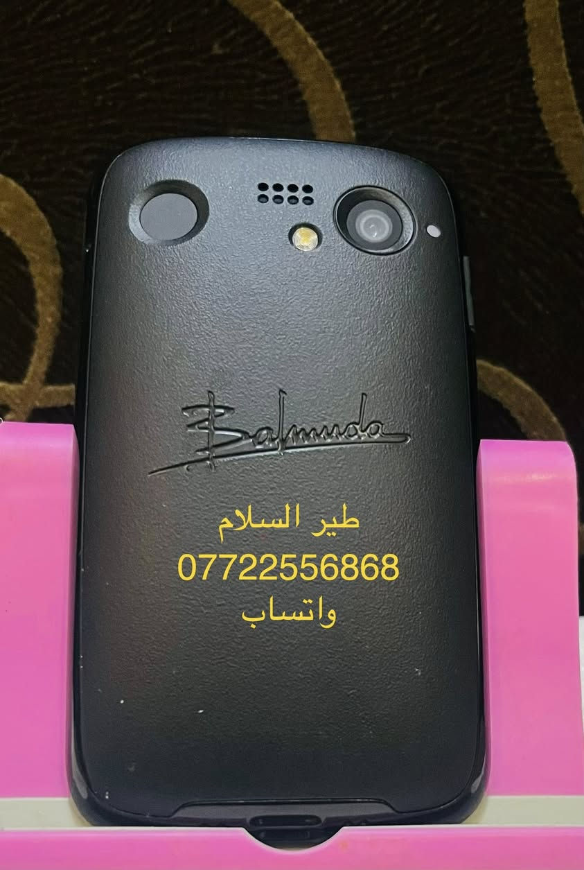 🌟Balmoda 🌟
نظام التشغيل - أندرويد 11
حجم🖥️ الشاشة - 4.9 بوصة بدقة FHD+
الكاميرا📸 الرئيسية - 48MP
الكاميرا📷 الأمامية - 8MP
حجم 🔋البطارية - 2500mAh
الذاكرة الرئيسية - 22GB
الذاكرة العشوائية - 6GB
نوع المعالج - Snapdragon 765
للحجز الرجاء مراسلة صفحة (طير السلام)📩
***********☎️
واتساب
