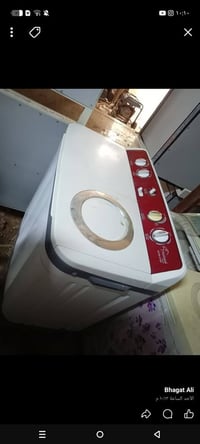 غسالة • بعقوبة • توصيل لباب البيت