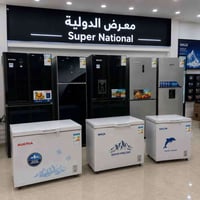 ثلاجات ومجمدات • نقد وأقساط • أبو غريب