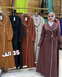 موديلات صيفية • تبديل قياس • توصيل مجاني