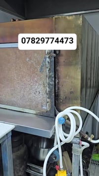 فرن • النهروان