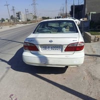 ماكسيما • ٢٠٠٣ • تحويل بعقوبه