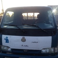 كيا فونتيرا قماره قلاب شاصي كفاله كير كفاله اكسل كهربائيات كلها شغاله ...