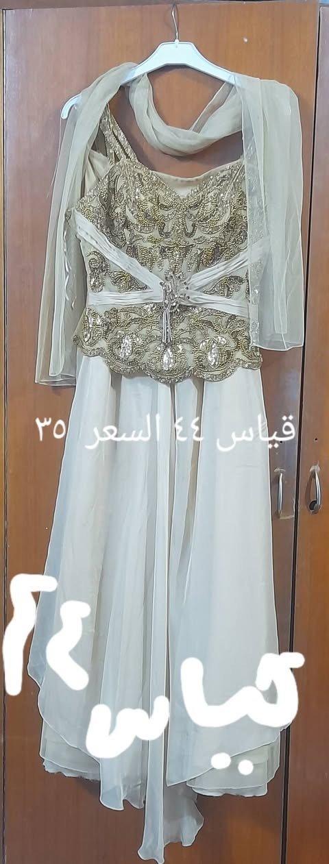 الاتصال على الرقم ***********
