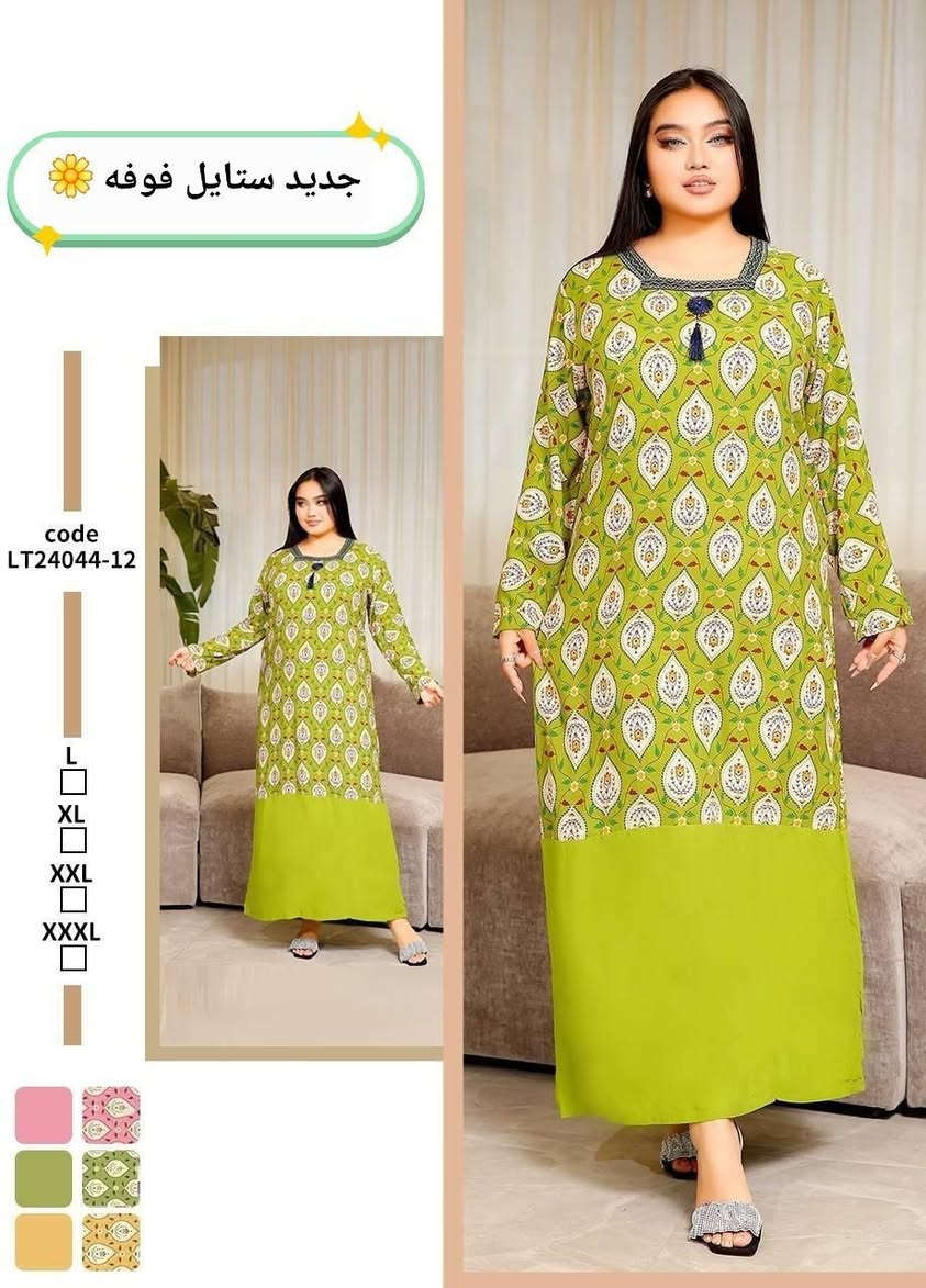 🔥 وصلت البضاعة الجديدة 🔥
كميّة محدودة ⏳
آخر درازن متوفرة
احجز بضاعتك قبل النفاد 📦✨
https://t.me/fofa1998F


**إذا كنت صاحب هذا الإعلان وتريد حذفه لأي سبب، رجاءا أرسل رسالة إلى الدعم الفني**