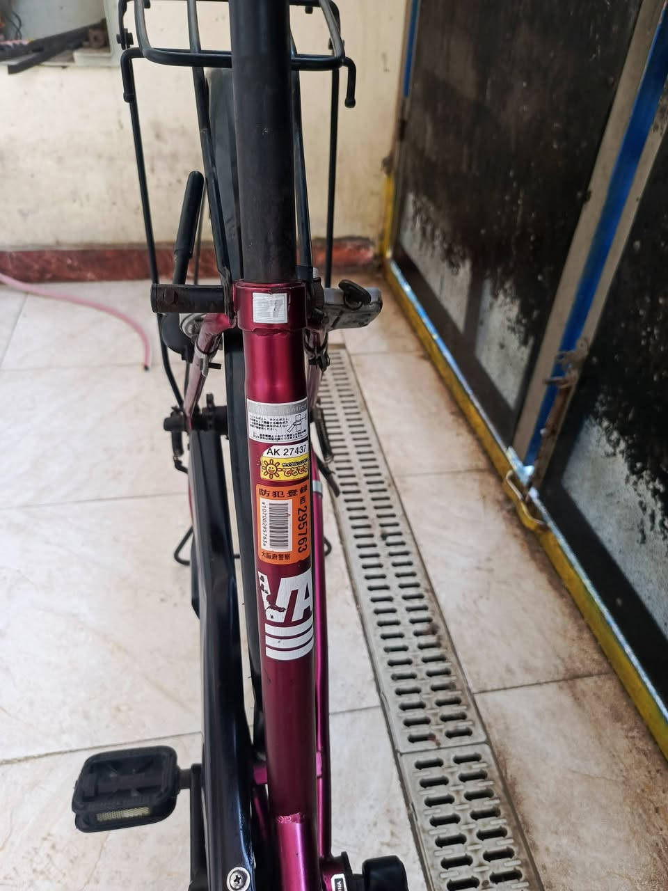 سلام عليكم بايسكل لبيع نظيف مثل ما موضح بالصورة
حجم /27 
المكان/ حي بغداد قرب مجلس محافظة البصرة 
السعر/ 110 بي مجال  
رقم هاتف: ***********
@إشارة
