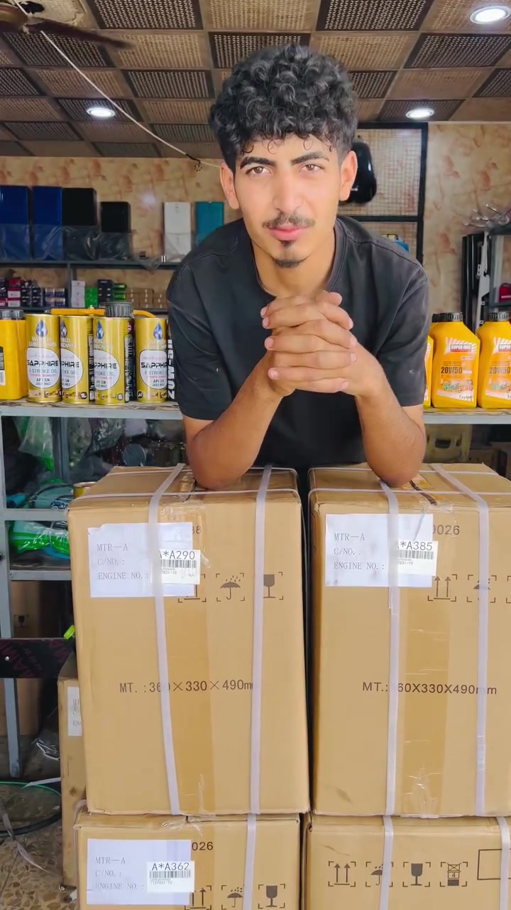 محرك حاسبة الأصلي الباب الأول  A
العنوان النجف الأشرف حي الرحمة سايدين النفق قرب البوابة 
للتواصل ***********
يتوفر توصيل كافة المحافظات ✌️✌️🔥🔥🔥
