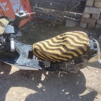 يوبن • كاطع • ناريا