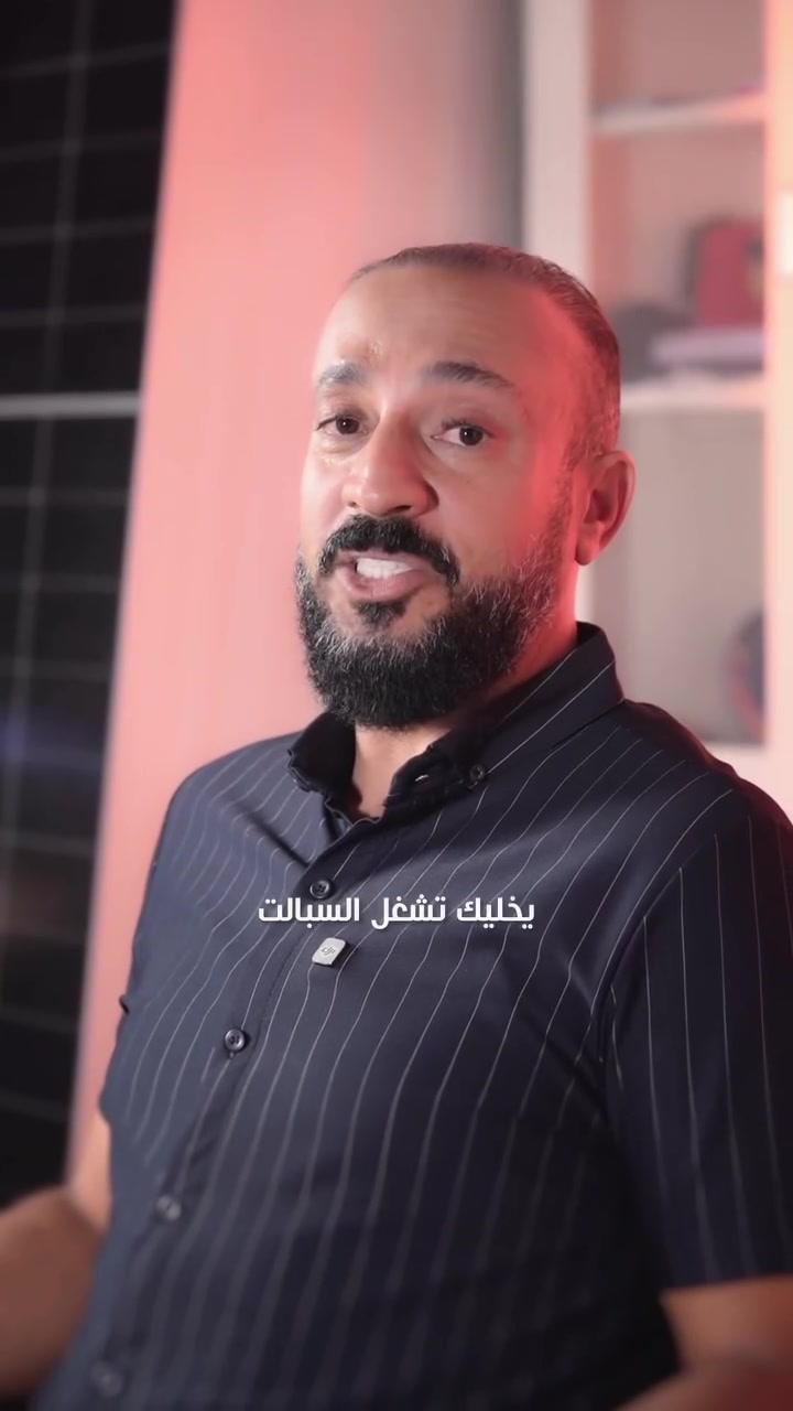 ⚡ تريد تخلص من مشاكل الكهرباء؟

الحل يمنه ✔️  
🏢 مكتب الطاقة المستدامة  
🔰 مكتب متخصص ووكيل رسمي  

📍 كوت - الخاجية - شارع 40  
📞 ***********  
📞 ***********  

⚡ راحتك تبدأ من هنا
