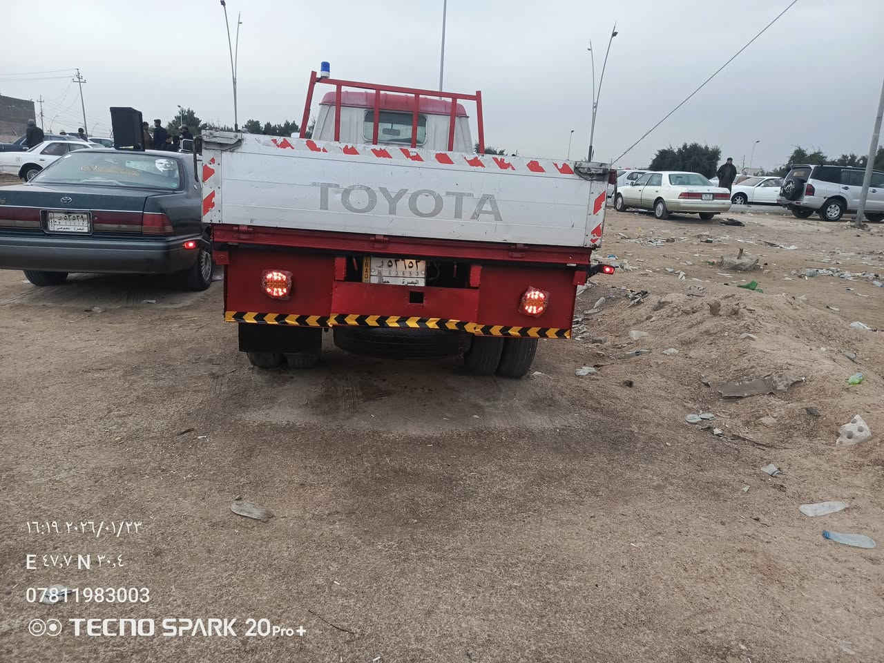 اسلام عليكم 
اخوان دانيه بتره قماره قلاب رقم بصره تحويل شراط السعر ٦٠ ورقه بيه مجال العنوان بصره الزبير ***********
