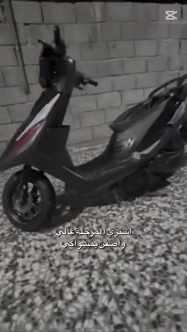 السلام عليكم 
للبيع 💕
ماكس عدله ٢٠٠٥ 
ما ناقصه اي شي كهربائات كله شغاله 
الدراجه مفتوحه على ايدي 
السعر ٥٠٠ وبيه مجال


**إذا كنت صاحب هذا الإعلان وتريد حذفه لأي سبب، رجاءا أرسل رسالة إلى الدعم الفني**