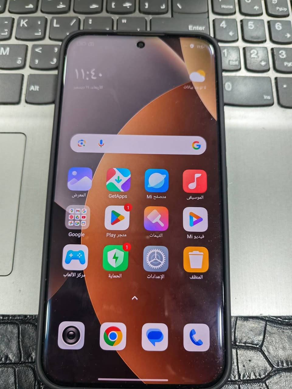 السلام عليكم 
جهاز ريدمي نوت 15 برو بلص اخو الجديد 
كامل الغراض 
السعر 475 الف قفل
مكاني بغداد


**إذا كنت صاحب هذا الإعلان وتريد حذفه لأي سبب، رجاءا أرسل رسالة إلى الدعم الفني**