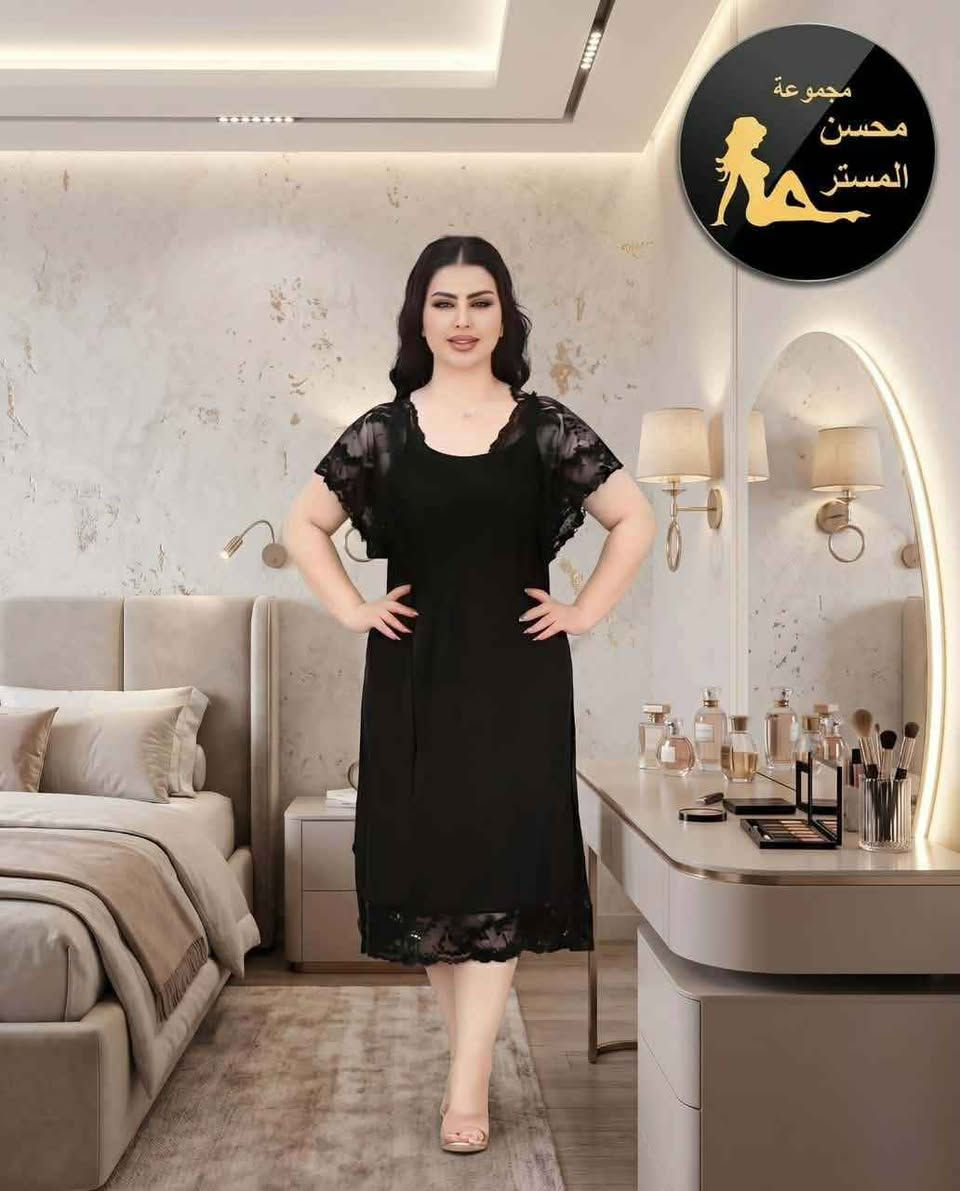 دشاديش محرم
سعر القطعه ٨  آلاف 

متوفر توصيل لجميع المحافظات ❤️ كربلاء, العراق


**إذا كنت صاحب هذا الإعلان وتريد حذفه لأي سبب، رجاءا أرسل رسالة إلى الدعم الفني**