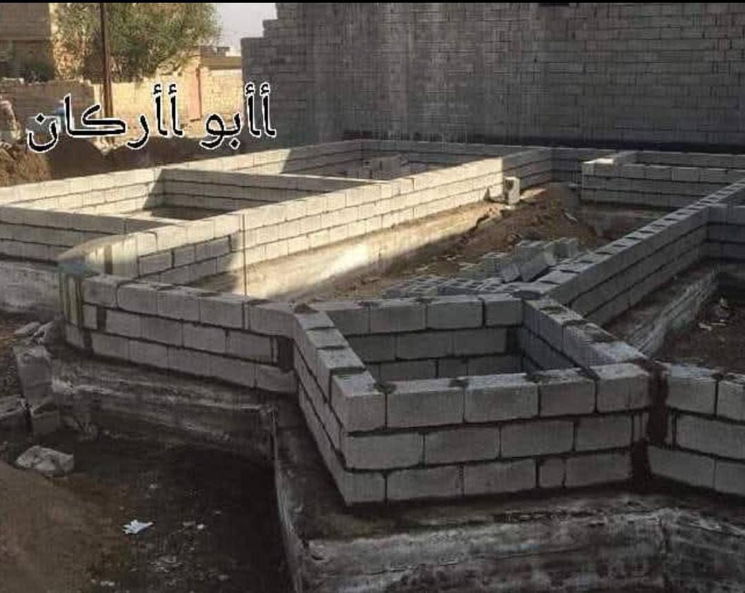 السلام وعليكم خلفه بناء بلوك ***********
