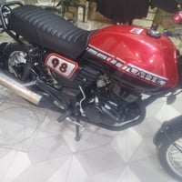 دايون لايتي • أوراق أصولي • جهاز انذار