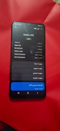 جلاكسي A02 • اصلي • مستعمل