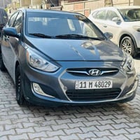 اكسنت ٢٠١٣ • وارد امريكي • رقم بغداد