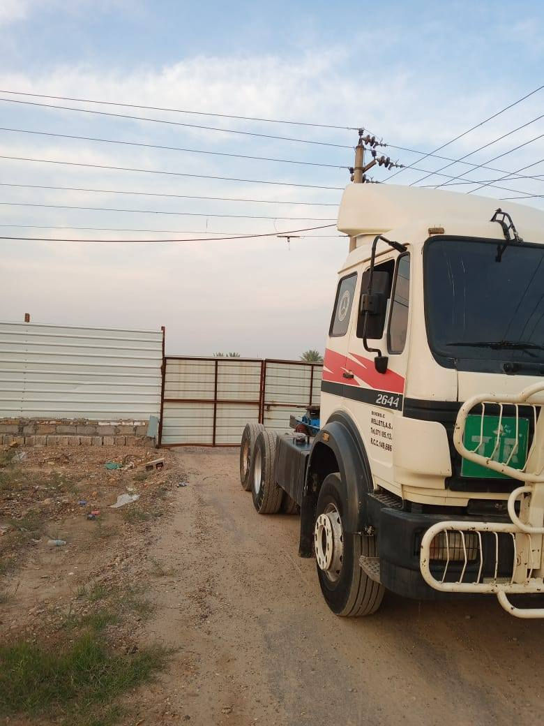 البيع البي كرواتي ***********==***********=***********
